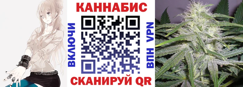 Купить Россошь МЕТАМФЕТАМИН  Меф  ГАШ  Кокаин 