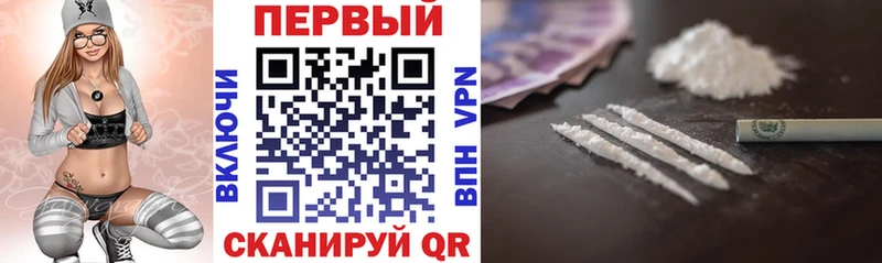 АМФЕТАМИН 98%  Россошь 