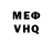 МЕТАДОН мёд Tride