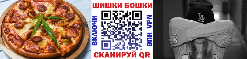 omg зеркало  мориарти клад  Еда ТГК конопля  Россошь 