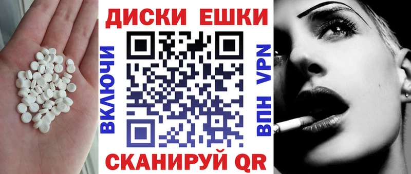 наркотики  Россошь  ЭКСТАЗИ Дубай 