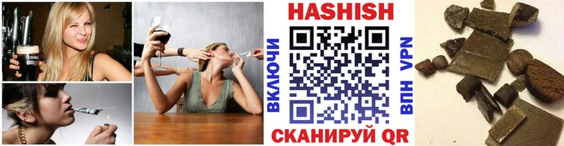 ГАШ 40% ТГК  Россошь 