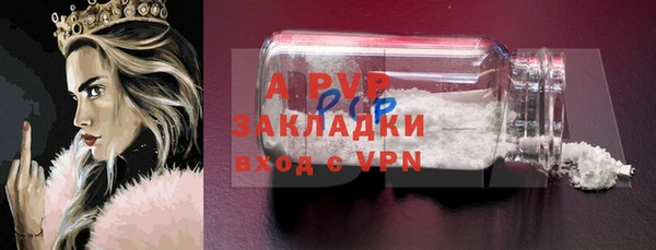 меф VHQ Остров