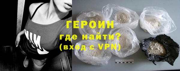 Альфа ПВП Осташков