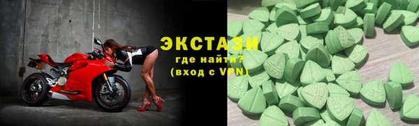Альфа ПВП Осташков
