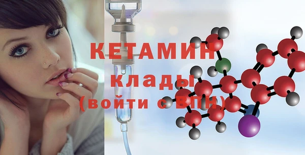 меф VHQ Остров