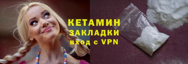 меф VHQ Остров