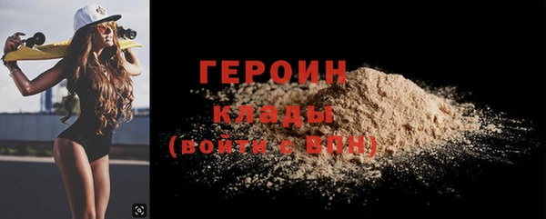 меф VHQ Остров