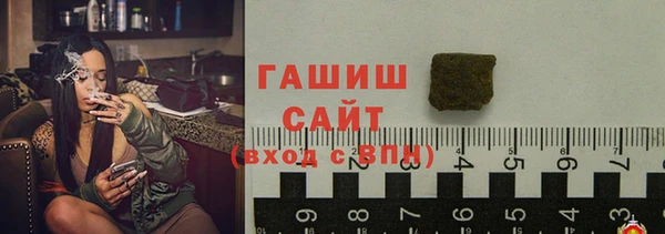 Альфа ПВП Осташков
