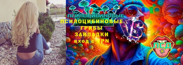 меф VHQ Остров