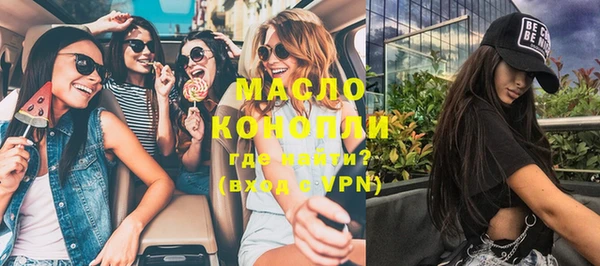 меф VHQ Остров