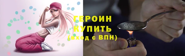меф VHQ Остров