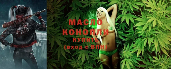 меф VHQ Остров