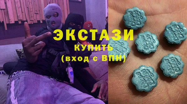 меф VHQ Остров