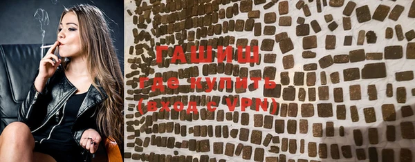 меф VHQ Остров