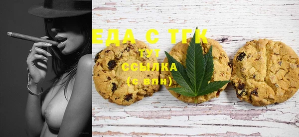 Альфа ПВП Осташков