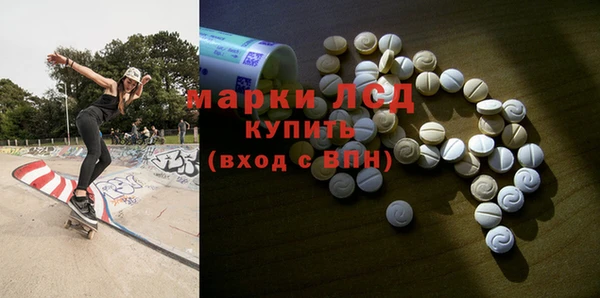 меф VHQ Остров