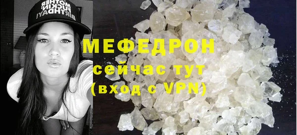 Альфа ПВП Осташков