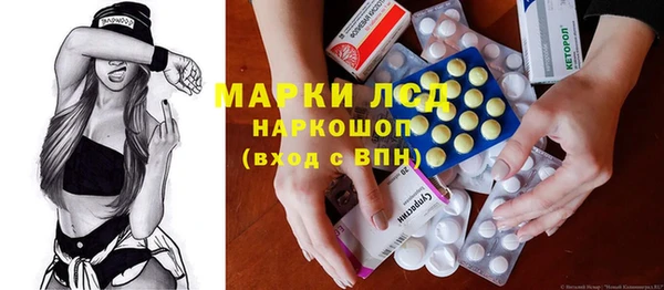 Альфа ПВП Осташков