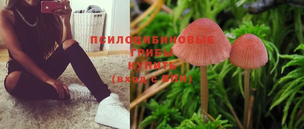 меф VHQ Остров
